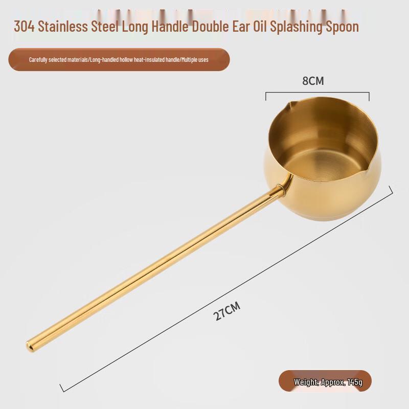 UOSU 304 Stainless Steel Long Handle Kitchen Ladle