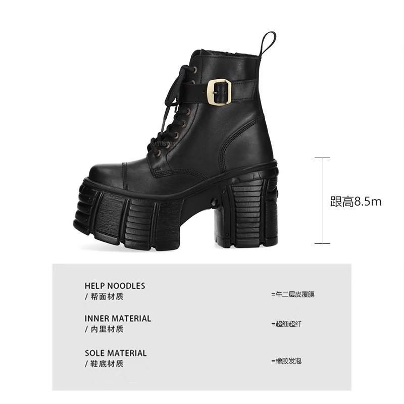 Thick Sole Round Belt Buckle Women's Short Boots 2025 Autumn New Street Punk Rock Lace-Up Boots Thick Heel Casual Boots
