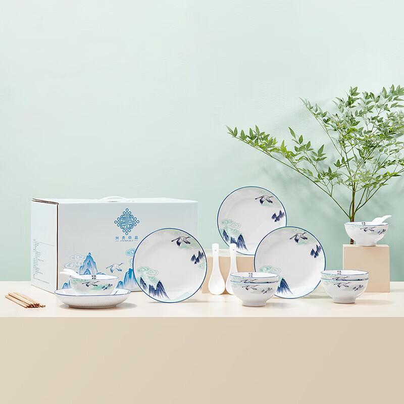 JINGREPUBLIC Cranes Soaring 22-Piece Ceramic Dinnerware Set