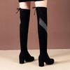 Black Round Toe Tassel Elegant Heeled Thigh High Boots for Women Autumn Winter Comfortable Chic Above Over The Knee Shoes Woman