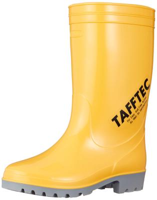 Achilles Work Master Gummistövlar Gula 29cm 2E Tillverkade i Japan Vattentäta Oljebeständiga Bio Grip Sula Gummi Wellington Skodon Unisex