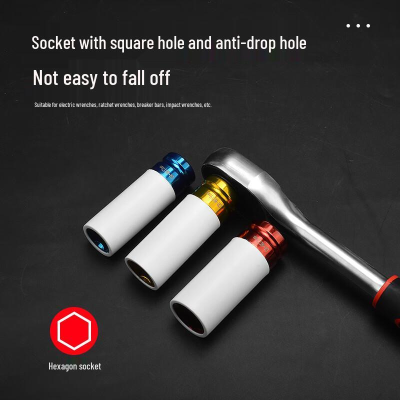 Púliàn 1/2-inch 5-Piece Colored Impact Socket Set