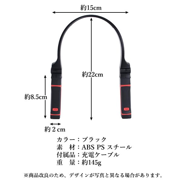 Remarks Japan Neck Rechargeable Work for Reading Light, LED, USB, Light, Flashlight, Fishing, Walking,