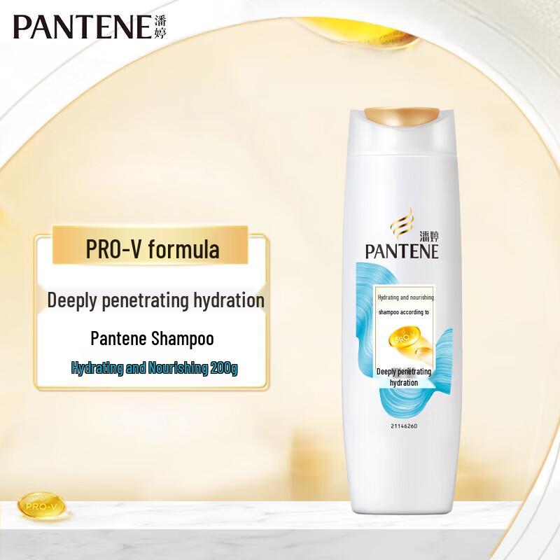 Pantene PRO-V Hydrating & Nourishing Shampoo