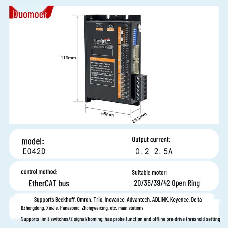 

EO42D EtherCAT Stepper Driver: 20/35/42 Open-Loop, Compatible with Beckhoff, Hicontek, XinJie EtherCAT