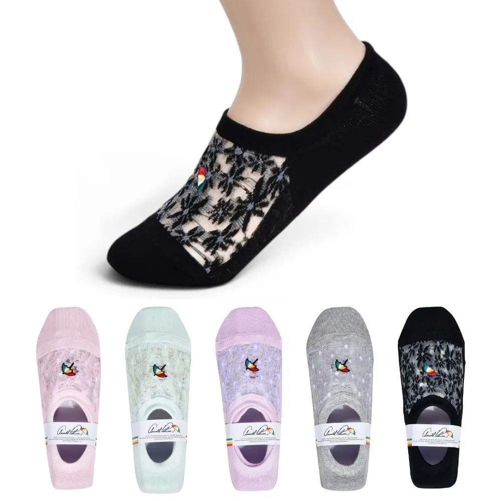[Arnold Palmer] Daisy See-through Mesh Women s No-show Socks 5 Pairs Non-slip Footies No-show Socks Cotton Footies 23~25cm Random Shipping (5 Pairs)