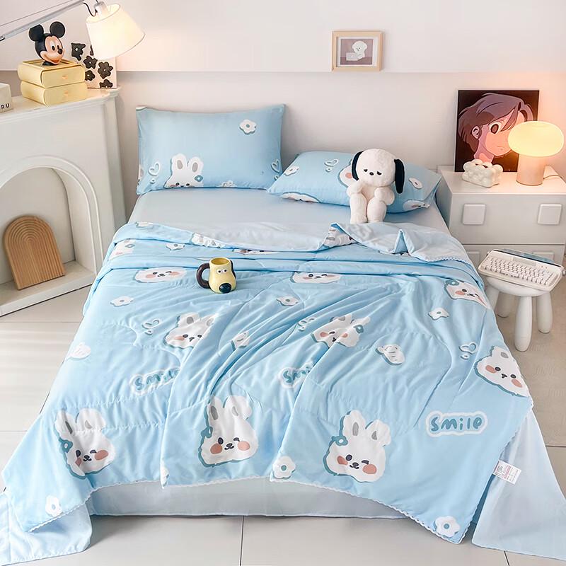 Aosimeng Washed Cotton Kids Summer Quilt