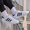 adidas Neo Breaknet Slip Resistant Abrasion Resistant Low Top Skateboard Shoes White Kids FY9506