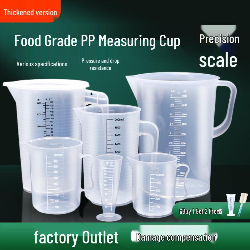 ZISIZ Large Capacity Measuring Cup