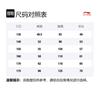Li Ning Sweatshirt Unisex Black YWDU463-3