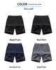 Men's Plus Size Quick-Dry Ice Silk Sports Shorts - Summer Casual Five-Point Running Shorts