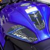 HUANGCJ For YZF-R7 YZF R7 YZF R7 2025 Side Fuel Tank Pad Protector Sticker