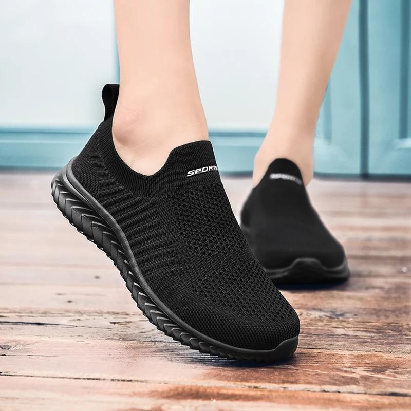 Fashion Men Women Shoes Mesh Men Shoes Lightweight Comfortable Men's Sneakers 2025 Autumn Fashion Slip On Flats Couple  Shoes Loafers
