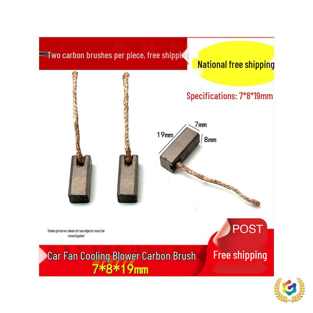 Car Electronic Fan Heater Carbon Brush for Jiangling, Volkswagen, Wuling, Da San - Sizes: 7X7, 7X8, 9X8