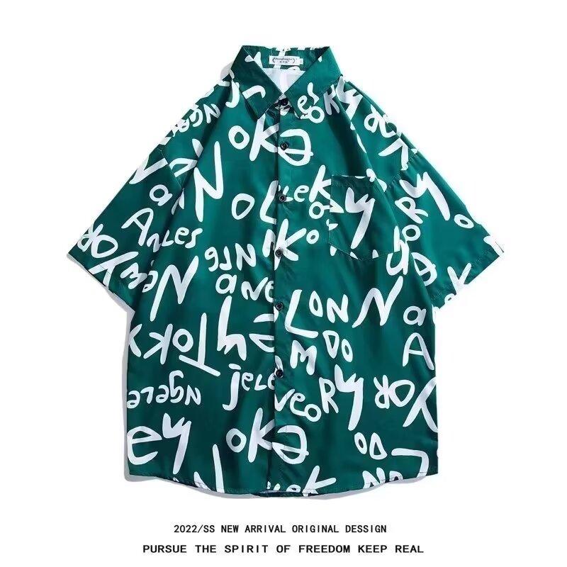 Men'S Retro Shirt, Men'S Summer Outfit, Student Loose Fit, Niche Design, Casual Men'S Top, Outerwear, Beach Top