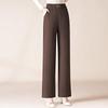 Women's Autumn Elastic Waist Casual Straight-Leg Pants