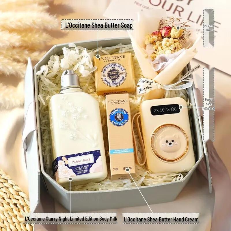 XiangLeMei Premium Bridesmaid Gift Set