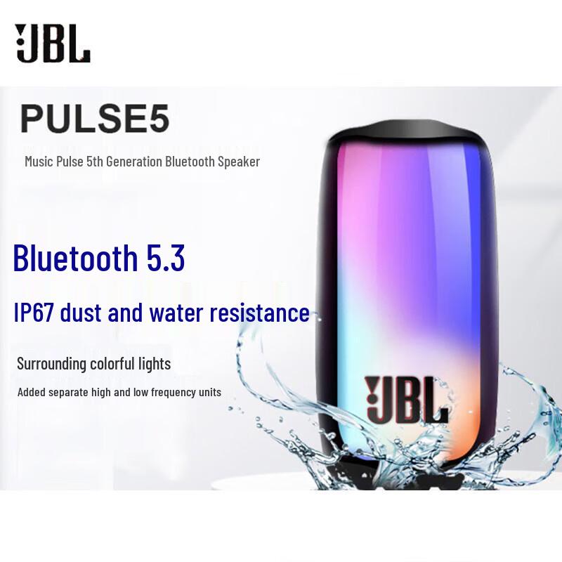 

JBL Pulse 5 Bluetooth Speaker