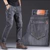Smoke Gray Jeans Male Loose Straight Summer Thin Section Pants New Men's Middle-aged Casual Versatile Pants Male