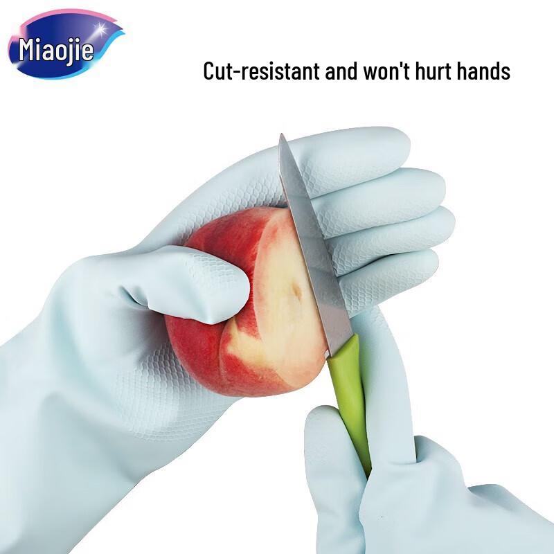 MIAOJIE Durable Rubber Gloves