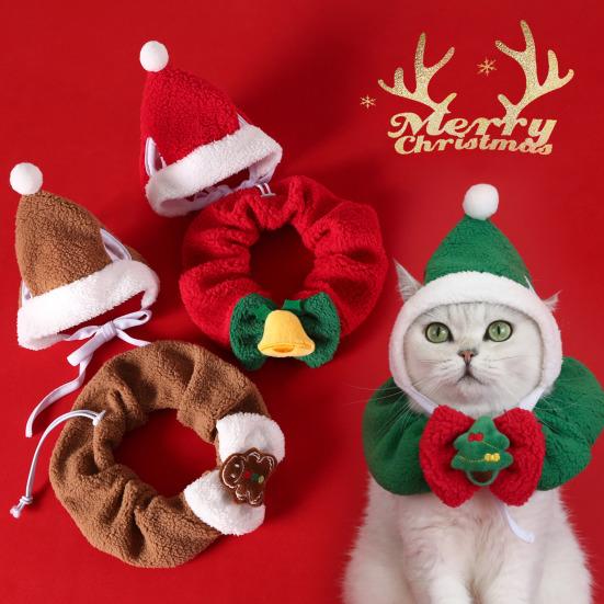 2Pcs/Set Cat Christmas Suit Soft Plush Fabric Rich Christmas Elements Small Pet Christmas Attire Red Green Pet Outfit