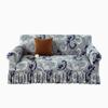 Skirt Sofa Cover Anti-Cat Scratch Swastika Elastic Cover Integrated All-Inclusive Sofa Cushion Cover Universal In All Seasons