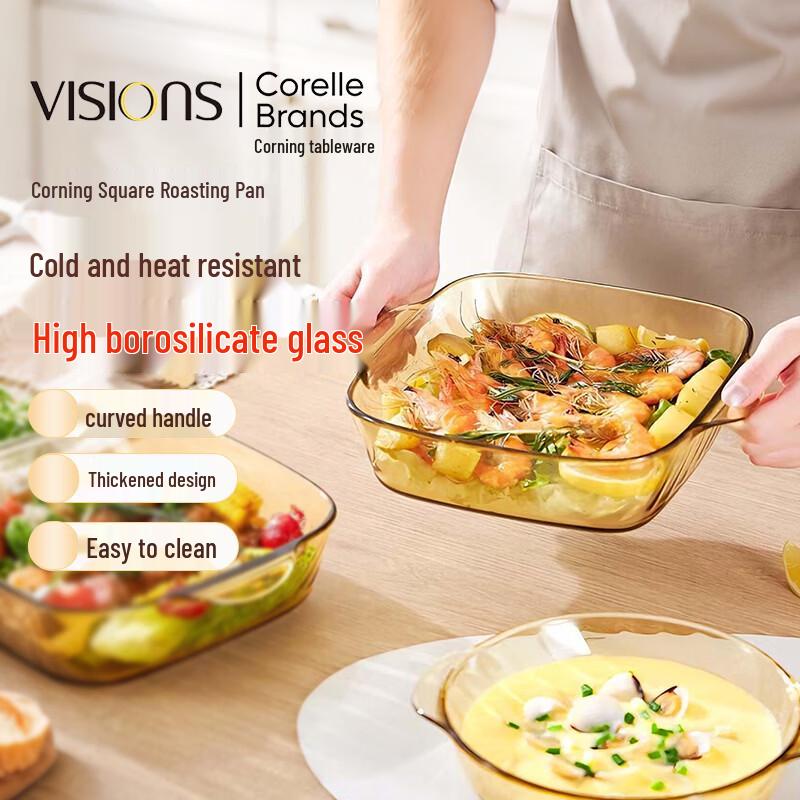 Corning VISIONS Square Glass Baking Dish