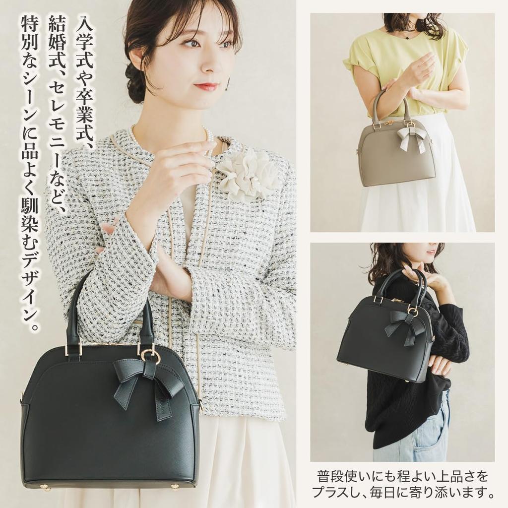 Handbag for shoulder occasion ceremony Bugatti navy [Miwoluna] women, bag, 2-way, bag, bag, bag, crossbody,