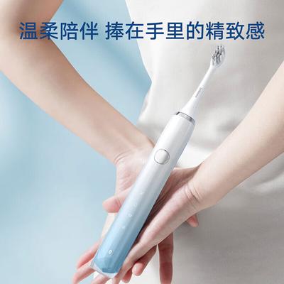 Lebooo Iceberg Smart Sonic Electric Toothbrush CN Plug (adapter Included)