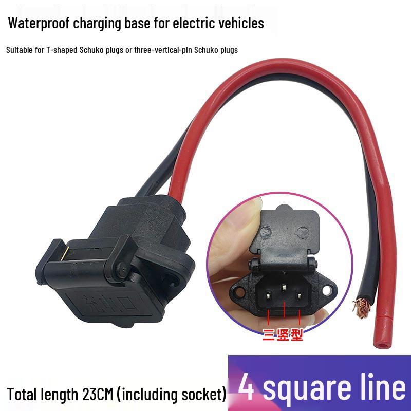 Universal Electric Vehicle CEE 7/7 Charging Outlet Plug for Tricycles