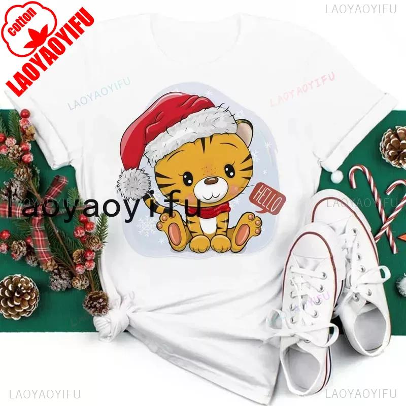 New Year Merry Christmas Women T Shirt Maycaur Christmas Gift Unisex Clothes Kawaii Sika Deer Graphic Shirt Scarf Penguin Tops