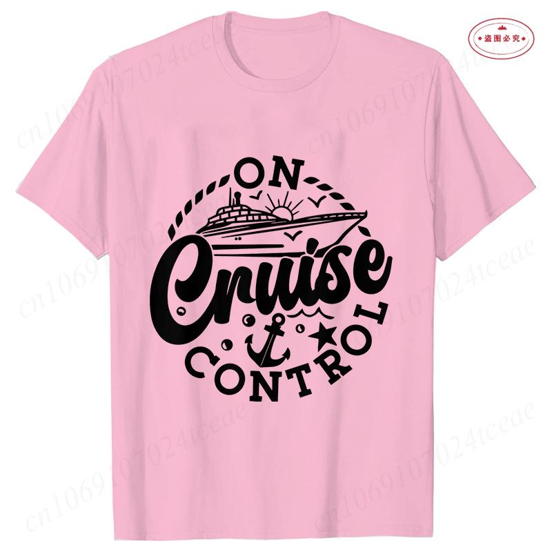 

On Cruise Control Tshirts Summer Holiday Vacation Party Y2k Tops Family Matching Short Sleeve Tees Trip Travel Unisex Clothing S