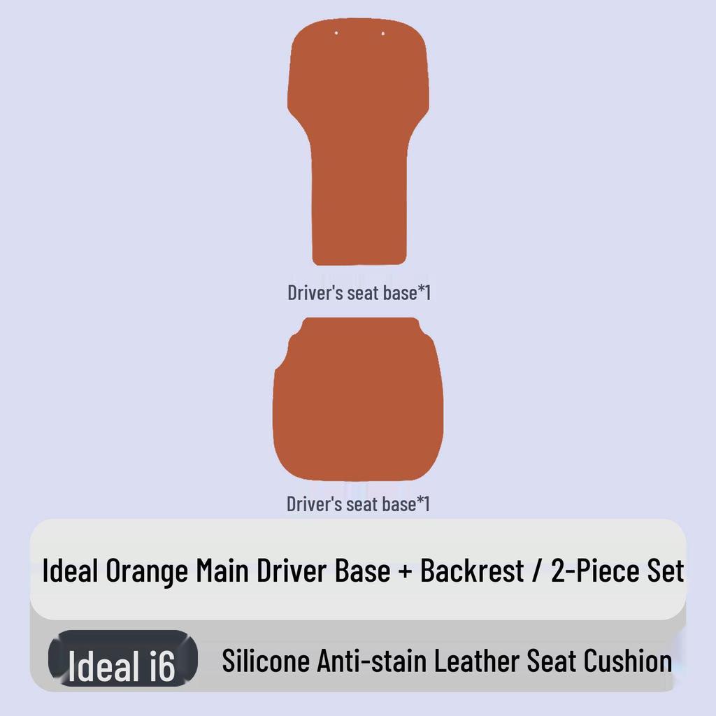 Breathable All-Season Silicone No-Tie Cushion for Ideal i6, L6, L7 Seats