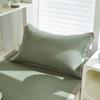 Cool Double-Sided Rattan & Latex Mat and Pillowcase Set