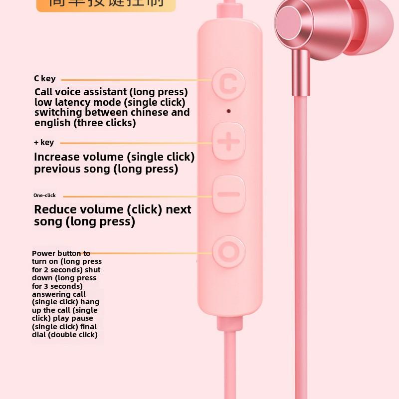 Sports Bluetooth Headset Hanging Neck Wireless Neck Hanging Ear Noise Reduction Male and Female Students