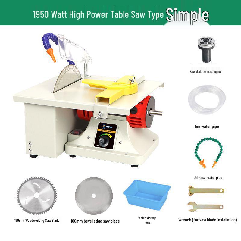 

1950W High-Power Jade Cutting & Polishing Bench Grinder
