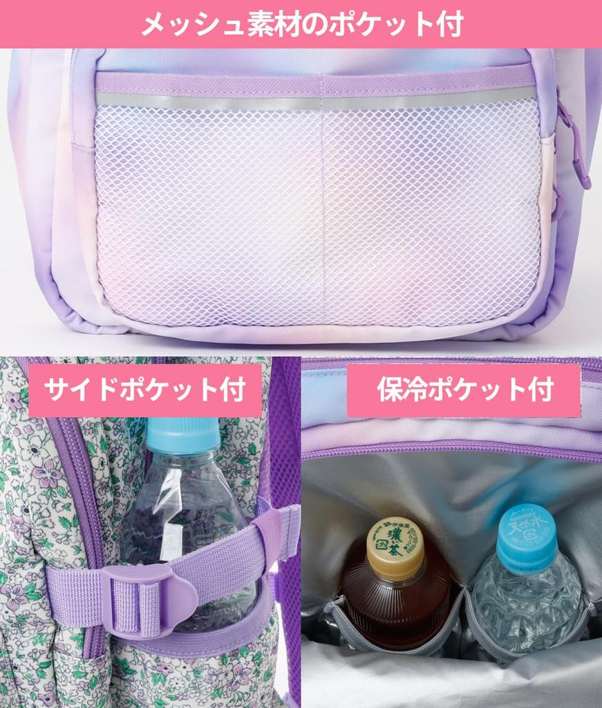 ELLE Kids Plecak Dziecięcy Podstawowy Dolny Górny A4 Płaski ELLE Dziewczęcy Plecak Plecak Tęczowy, Plecak, Stylowy, Uroczy, Lekki, Szkoła, Klasy, Klasy,