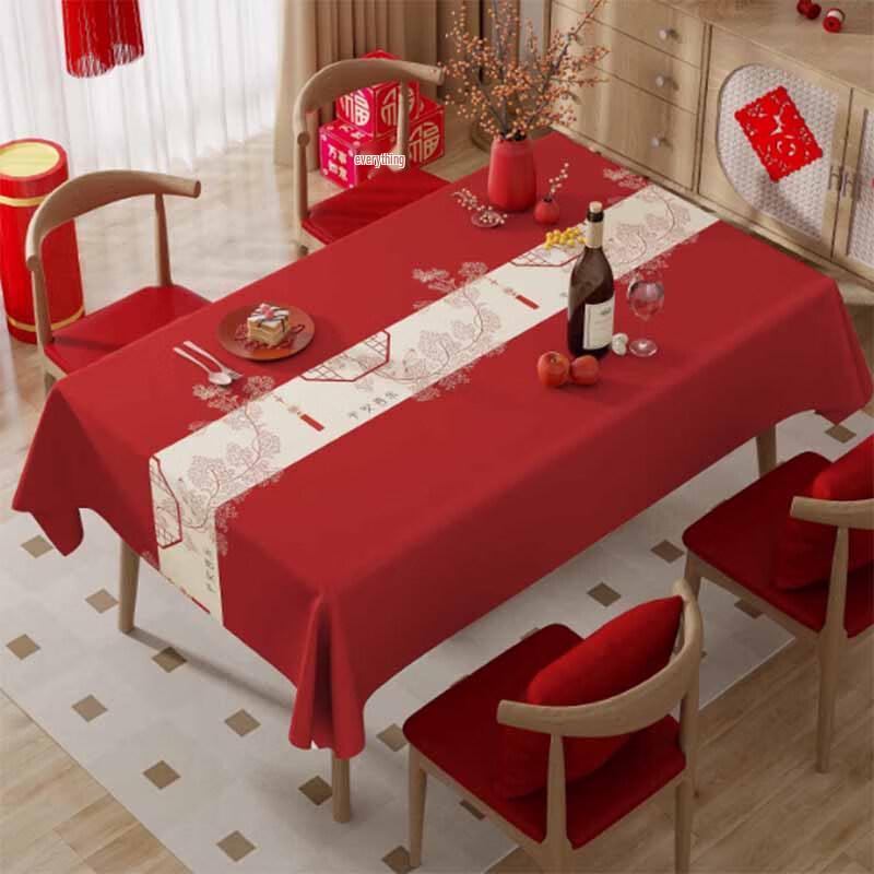 Changbaosen 2025 New Year Red Wipe-Clean Tablecloth