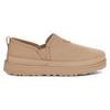 UGG Men's Wilcox Slipper Dusk 1118512-DRI