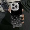 Dark Starry Sky Pattern Phone Case for Samsung Galaxy S25 S24 Ultra S23 S22 Plus S21 S20 FE A55 A54 A53 A35 A34 A15 Cover