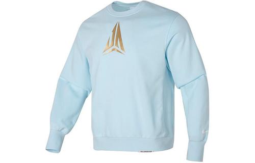 Nike Morant Series Sweatshirts Men's Blue FZ5735-474