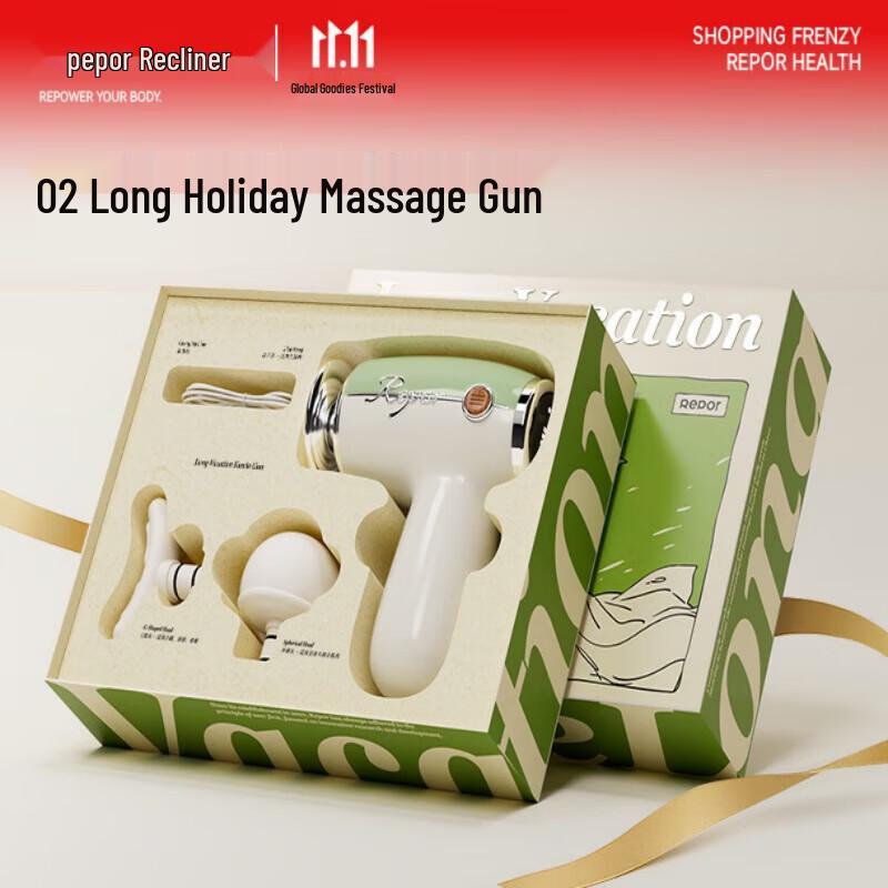 

Repor O2 Портативный перкуссионный массажер