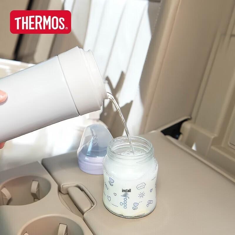 Thermos 470ml Temperature Display Insulated Mug