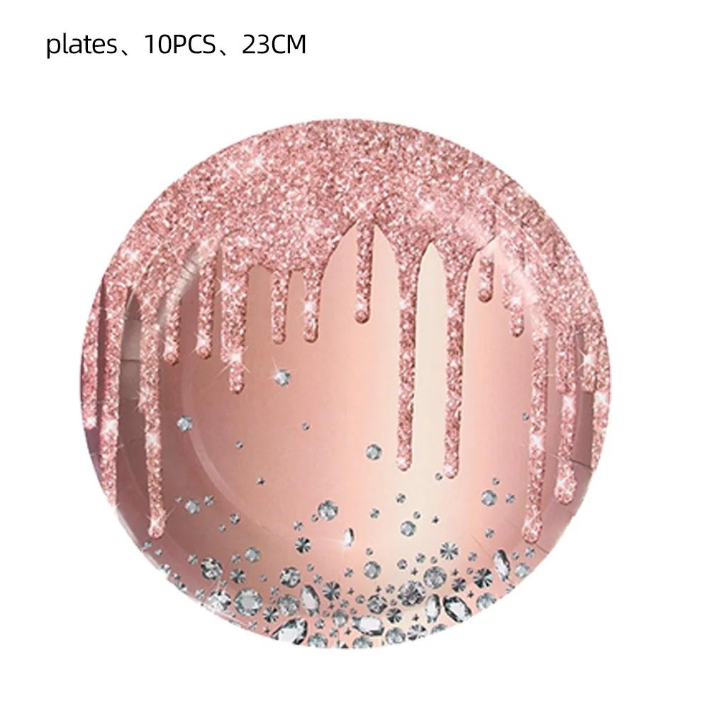 Roségold Themenparty Dekoration Geschirrset Diamant Glitzer Teller Tasse Luftballons Für Hochzeit Mädchen Kinder Geburtstagsparty Zubehör