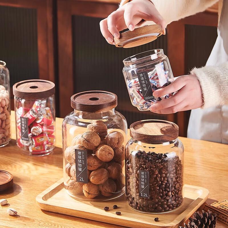 DH Glass Storage Jar with Acacia Wood Lid 500ml