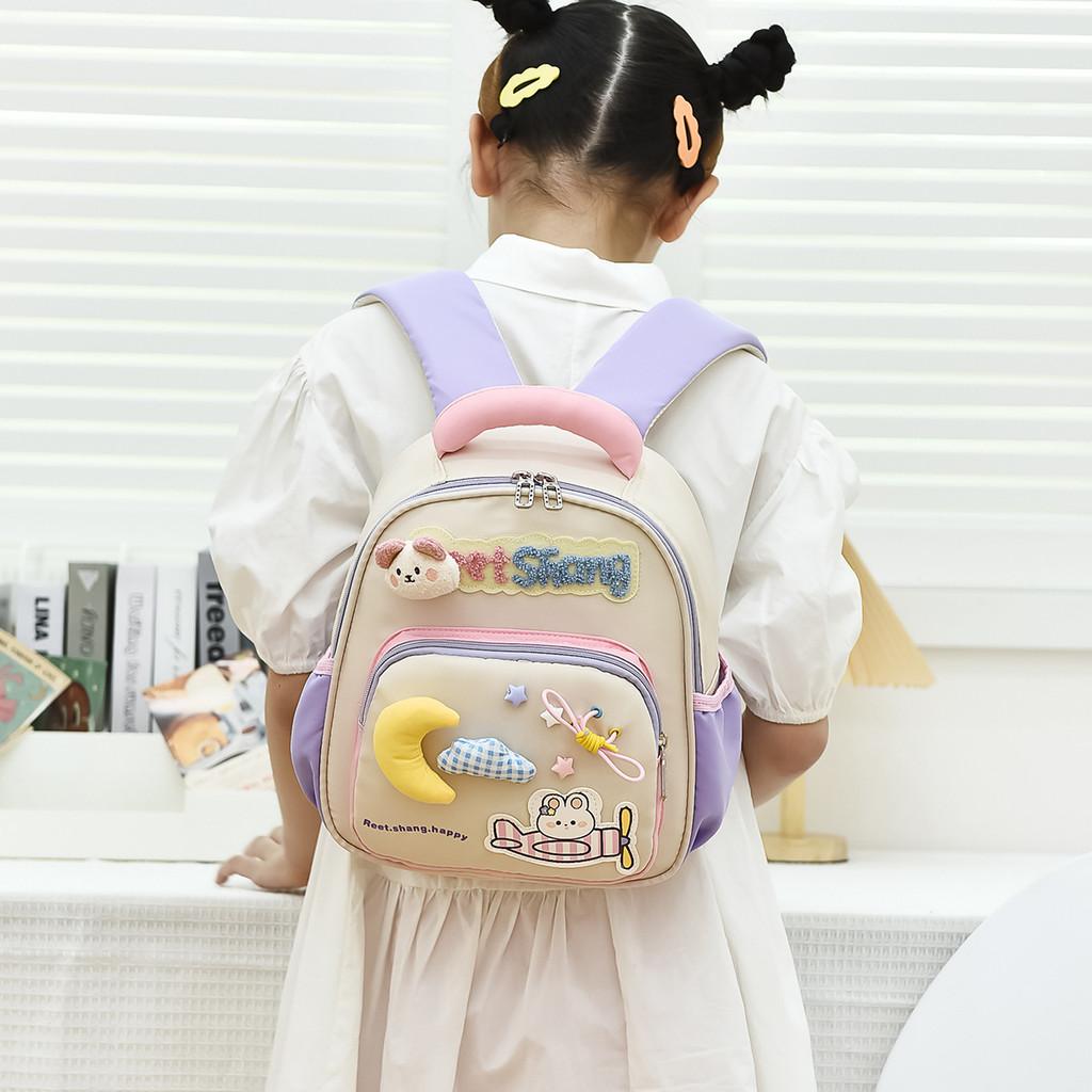 Kids Bear Moon Lightweight Cartoon School Backpack With Padded Shoulder Straps