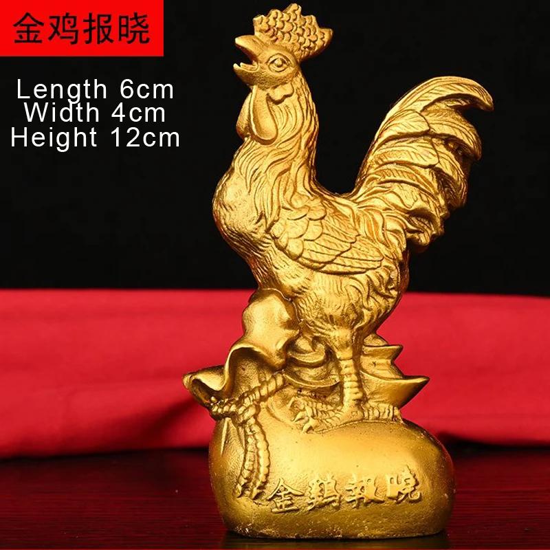 Pure Copper Rooster Statue, Fengshui Crafts, Home Office Decor Zhaocai Zodiac Small Animal Chicken Ornament Sculpture Decoration