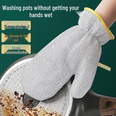 Durable Waterproof Women's Dishwashing Gloves - Steel Wire, Oil-Proof, Wear-Resistant for Multifunctional Kitchen Cleaning Tasks