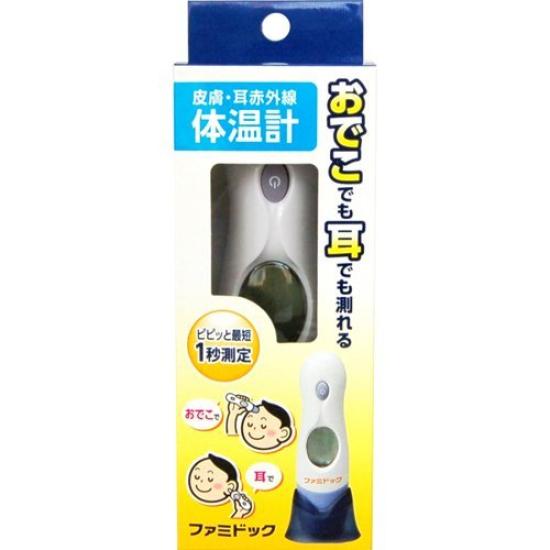 

инфракрасный термометр Famidoc Кожа/ухо [4987340300341]