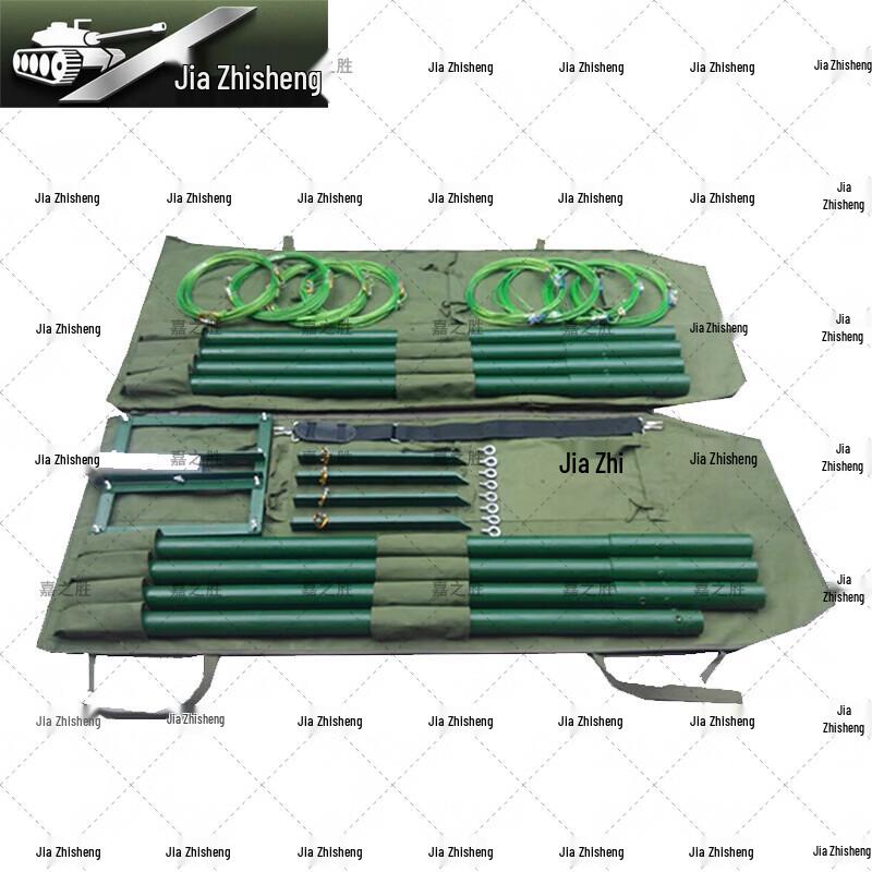 Jiazhisheng Quick Release Dipole Antenna Support Rod